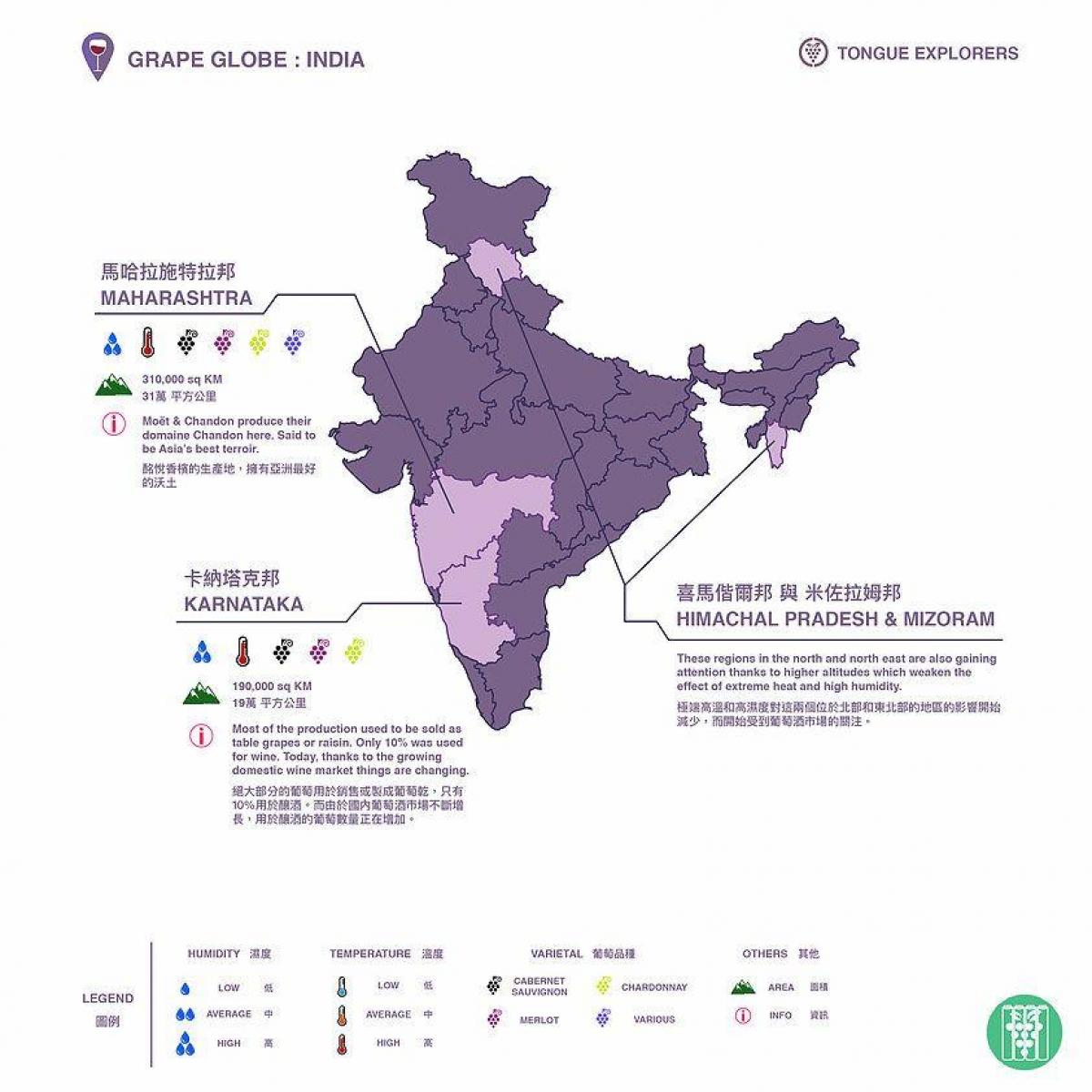 Indien Weinberge Karte